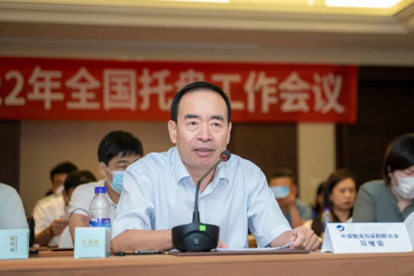 常德市中盛物流運(yùn)輸有限公司,常德物流運(yùn)輸公司,常德貨物運(yùn)輸,托盤(pán)運(yùn)營(yíng),托盤(pán)租賃,整車貨物運(yùn)輸 常德市中盛物流運(yùn)輸有限公司,常德物流運(yùn)輸公司,常德貨物運(yùn)輸,托盤(pán)運(yùn)營(yíng),托盤(pán)租賃,整車貨物運(yùn)輸