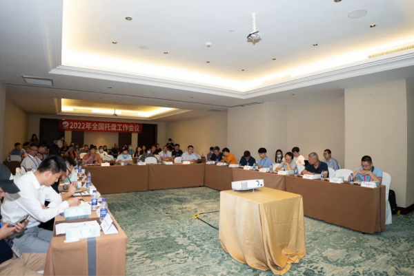 常德市中盛物流運(yùn)輸有限公司,常德物流運(yùn)輸公司,常德貨物運(yùn)輸,托盤(pán)運(yùn)營(yíng),托盤(pán)租賃,整車貨物運(yùn)輸 常德市中盛物流運(yùn)輸有限公司,常德物流運(yùn)輸公司,常德貨物運(yùn)輸,托盤(pán)運(yùn)營(yíng),托盤(pán)租賃,整車貨物運(yùn)輸