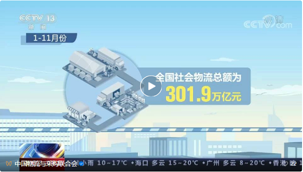 常德市中盛物流運(yùn)輸有限公司,常德物流運(yùn)輸公司,常德貨物運(yùn)輸,托盤運(yùn)營(yíng),托盤租賃,整車貨物運(yùn)輸 常德市中盛物流運(yùn)輸有限公司,常德物流運(yùn)輸公司,常德貨物運(yùn)輸,托盤運(yùn)營(yíng),托盤租賃,整車貨物運(yùn)輸
